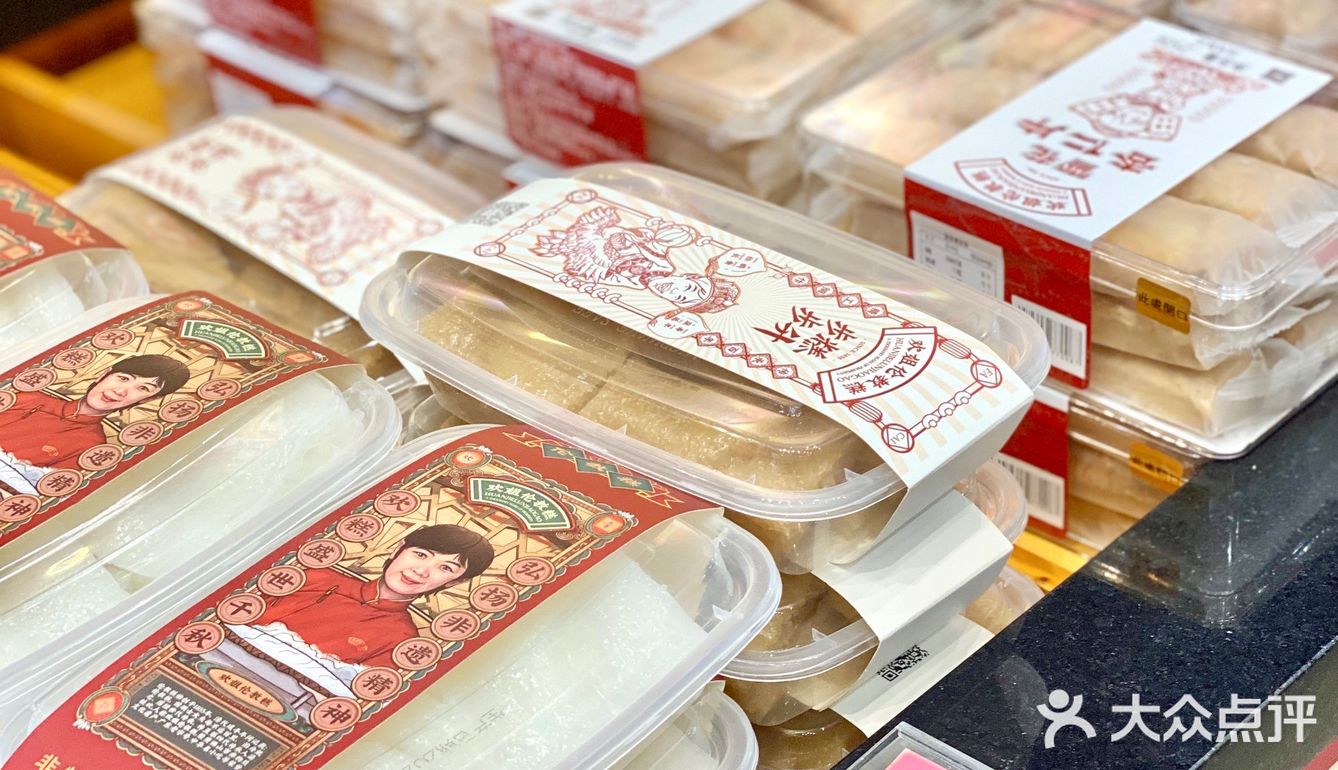 顺德必打卡特产店|欢姐伦教糕