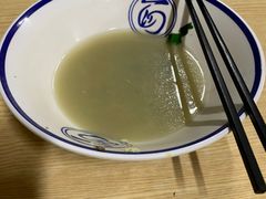 -海清宁记大馅云吞