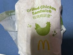 -麦当劳(秣陵路店)