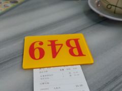 -芬芳甜品(同福路店)