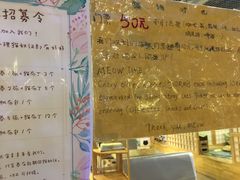 -小时光咖啡馆(开森度假森林店)