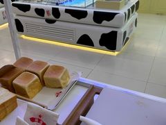 -红星前进面包牛奶公司(君太店)