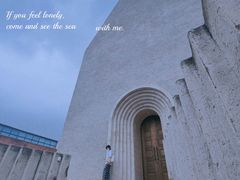 -中国艺术研究院油画院