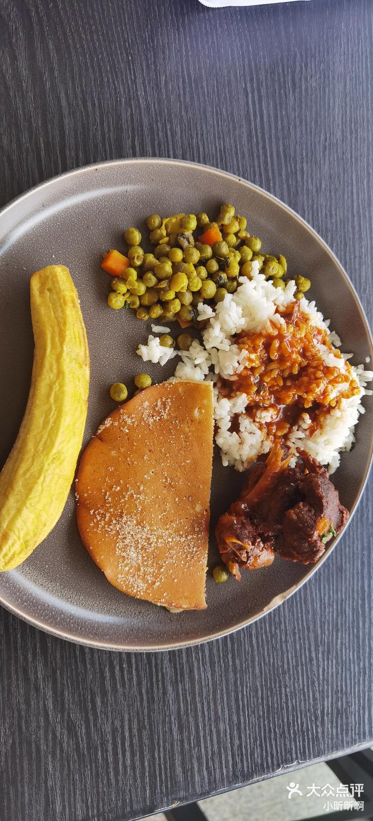 卢旺达简便自助餐