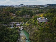 -天河潭旅游度假区