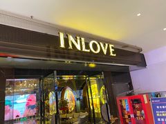-INLOVE KTV(水晶城店)