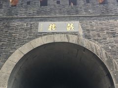 -鼓楼(西湖风景名胜区)