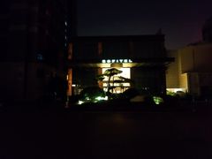 -圆顶阁西餐厅(郑州索菲特国际饭店 )