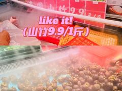 -盒马鲜生(顺义店)