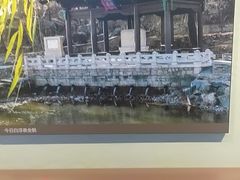 -郭守敬纪念馆