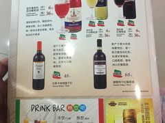 -萨莉亚意式餐厅(龙阳广场店)