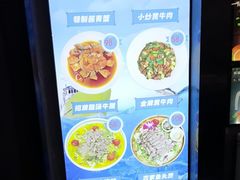 -好兄弟郭巨海鲜(天一阁店)