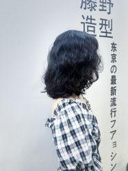 -藤野造型