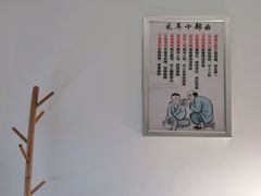 -川耳坊专业采耳馆