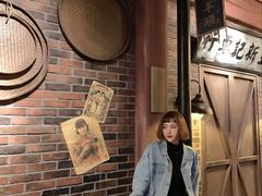-1192弄老上海风情街(世纪汇广场店)