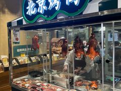 -七鲜超市(瑞虹天地太阳宫店)