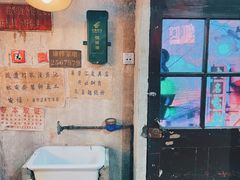 -CITY MART城市集市·里弄(北外滩来福士广场店)