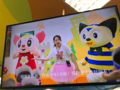 -莫莉幻想儿童乐园(哈尔滨王府井店)