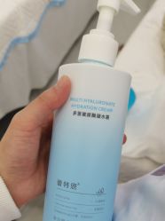 -蕾特恩专业祛痘·皮肤管理