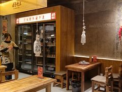 -北丐先生·野馄饨烧烤(南京首店)