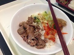 -Lee fa yuan express plus