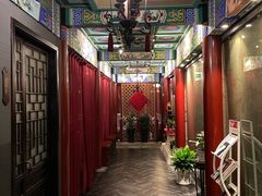 -羲和雅苑•北京烤鸭(平安国际金融中心店)