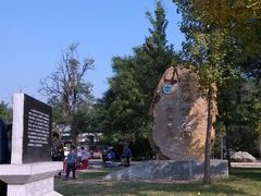 -青州市云门山风景区