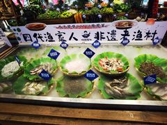 -胖姐渔村(中源大道店)