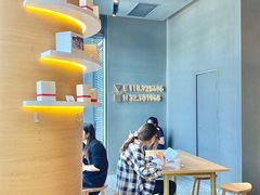 -代数学家algebraist(仙林金鹰店)