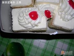 鲜奶小方！非常嗲！-红宝石·鲜奶小方(万航店)