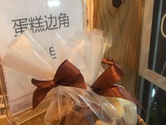 -西关84·History·Art·Cafe