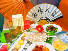 -西塘人家•黑金冠本地好店