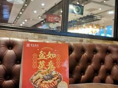 -新旺茶餐厅(嘉里城店)
