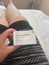 -上海首尔丽格医疗美容医院