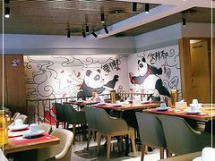 大堂-一个叫川的地方(麒麟新天地店)