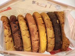 -詹记桃酥(包河万达店)