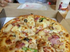 -尊宝比萨(较场口店)