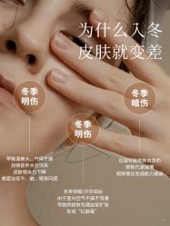 点击看大图 -玛莲朵·海菲秀冰珀科