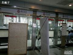 -中国银行(科技会展中心支行)