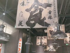 -张翻越·川渝冒菜·武汉黑鸭煲(城北万象城店)