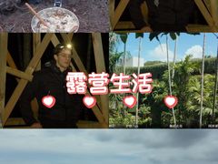 -圣莲山风景区