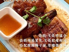 -东河市场