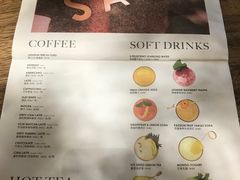 -salée