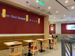 -客临百思德·东北特色馆(龙湖时代天街店)