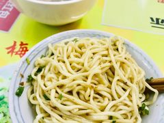-梅州好吃腌面-达兴全猪汤(别走错店)