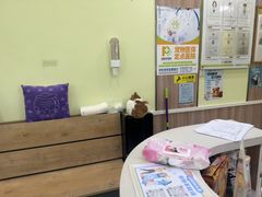 -瑞鹏宠物医院·宠保定点·心脏科·内科(御桥分院)
