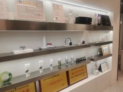 -三只熊皮肤管理中心旗舰店