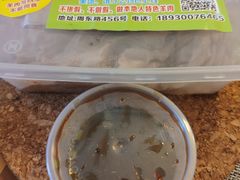 -小辫子羊肉面馆(周东店)