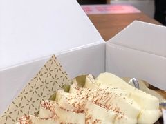 -Pie Bird(新闸路店)