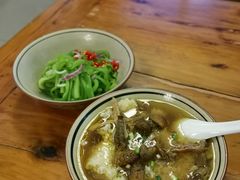 -玉滋補